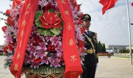 花篮网最新爆料新闻视频,最新爆料新闻视频深度解析