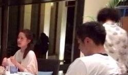 李沁爆料男朋友视频,男友视频曝光，甜蜜瞬间引网友热议