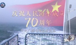 海洋最新爆料新闻报道图片,神秘图片揭示深海奥秘